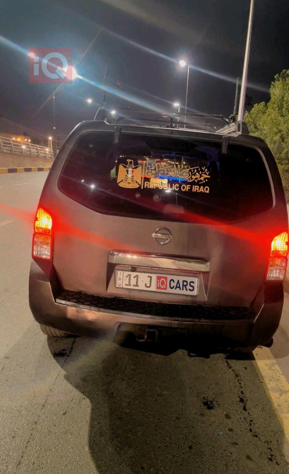 نيسان باثفايندر